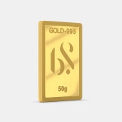 50 gram 24 KT Gold Bar - thumb 3