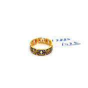 The Antony Band Ring For Him - thumb 3