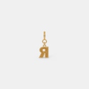 The R Bessie Multiwearable Charm - thumb 9
