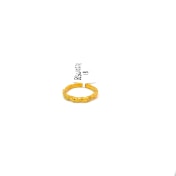 The Neborune Band Ring - thumb 3