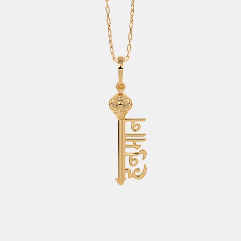The Hanumat Pendant - image 4