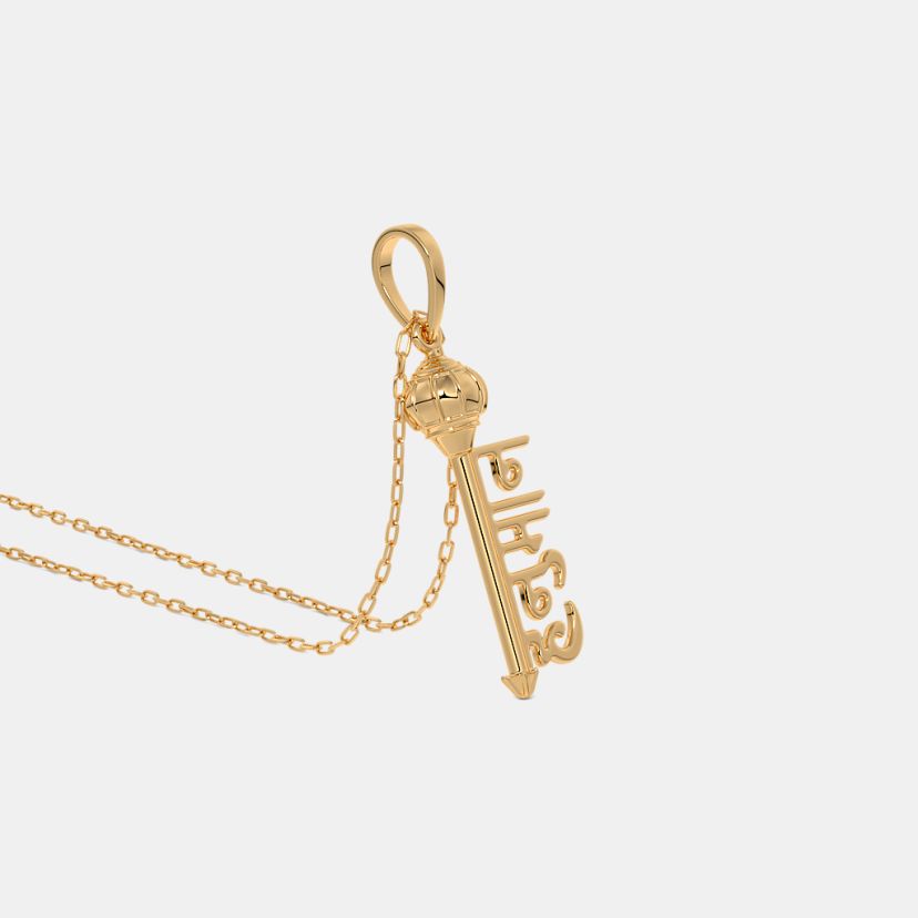 The Hanumat Pendant - image 6