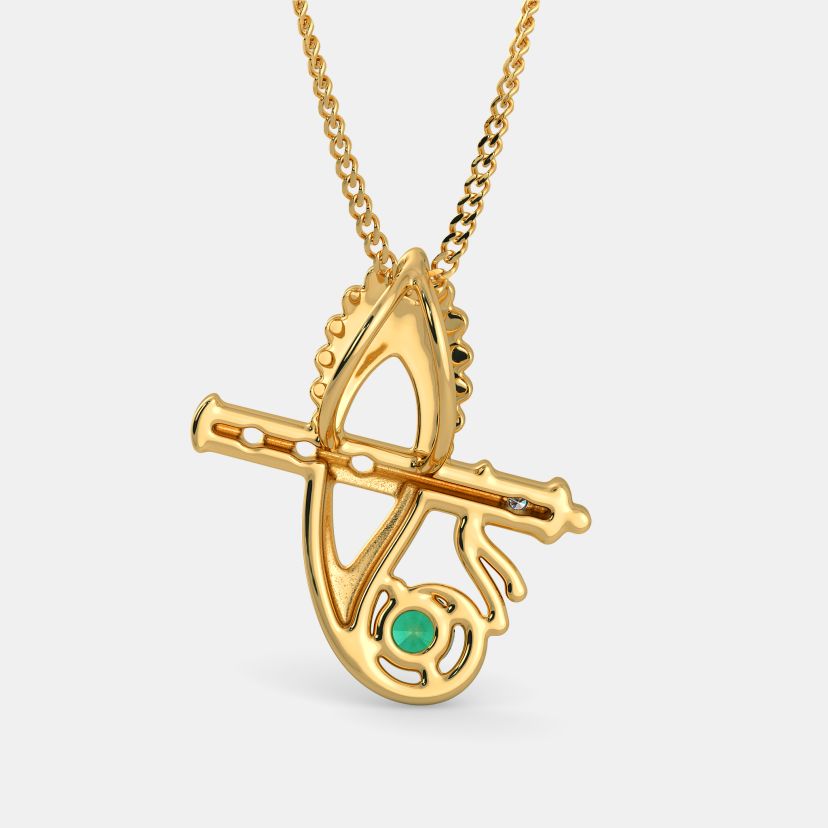 The Janardhana Pendant - image 4